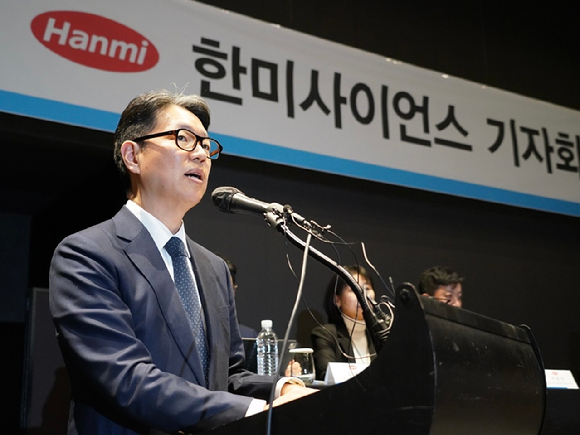 한미전산 이미지