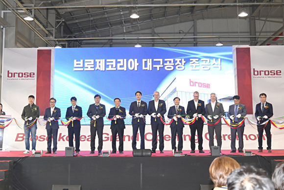 브로제 이미지