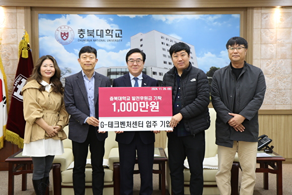 와이엘테크 이미지