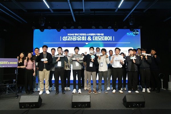 스프링데이 이미지
