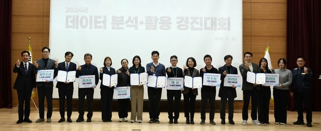 한국도로 이미지