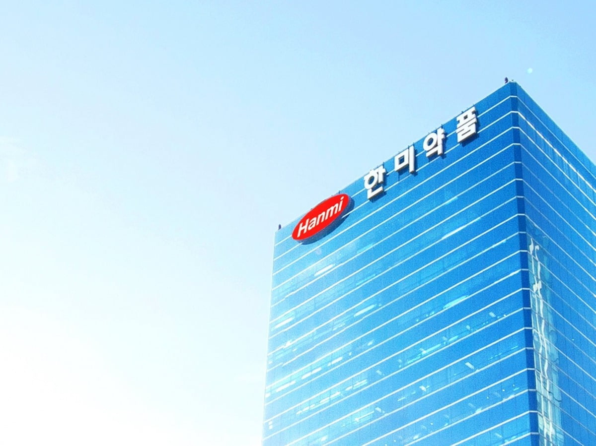 한미전산 이미지