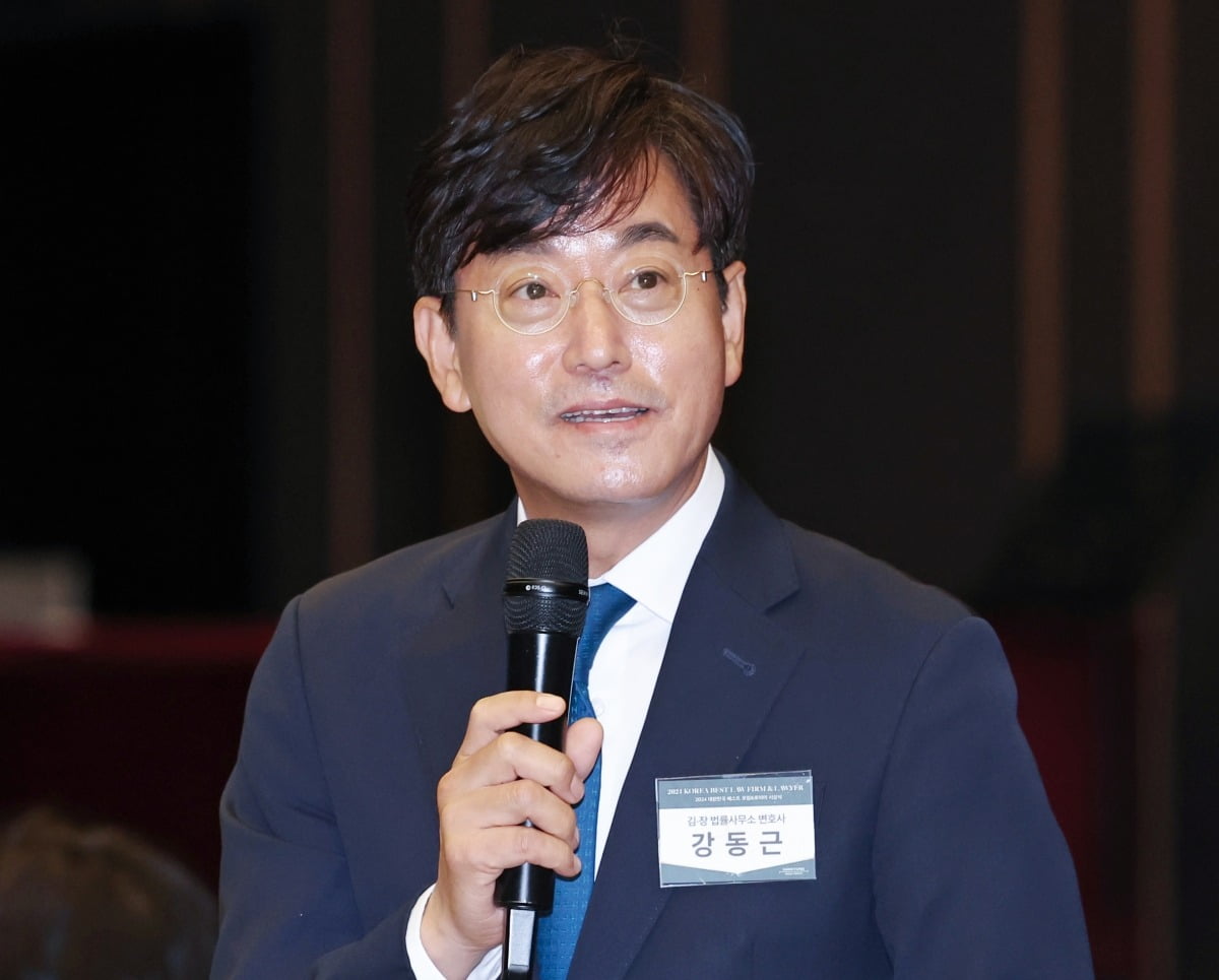 이솔법률사무소 이미지
