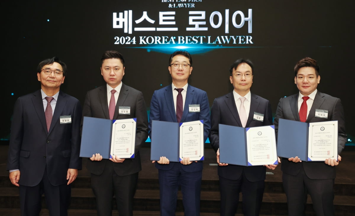 이솔법률사무소 이미지