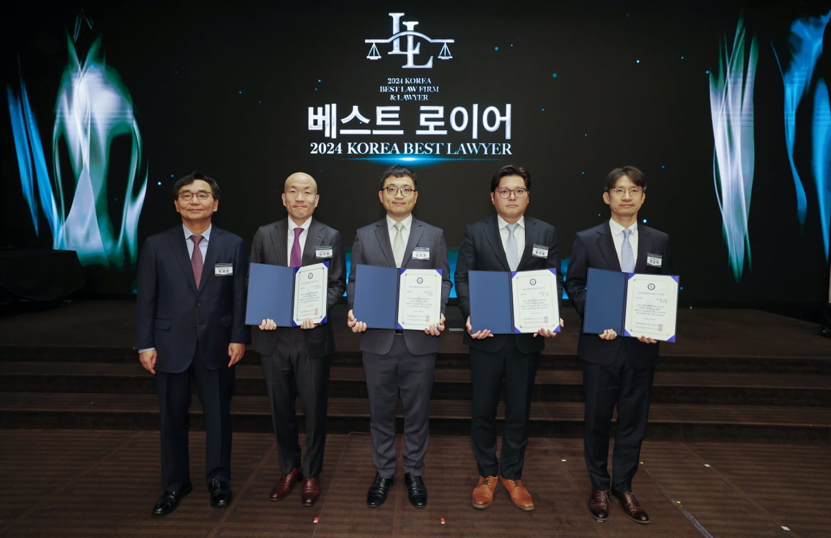 이솔법률사무소 이미지