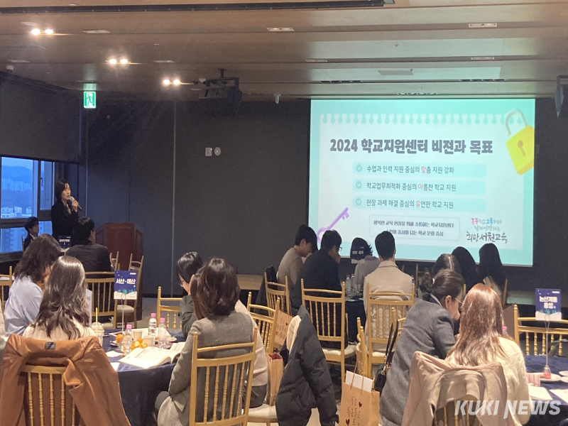 유학협력센터 이미지