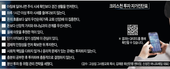 광풍 이미지