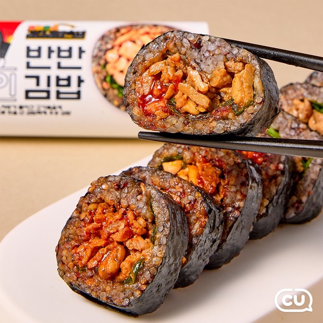 김밥 이미지