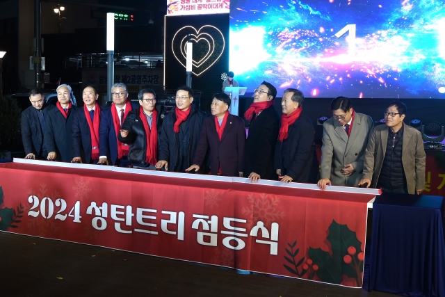 강릉기독교 이미지