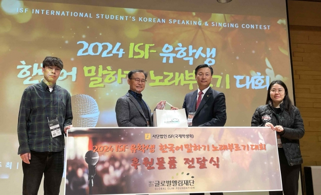 엘림 이미지