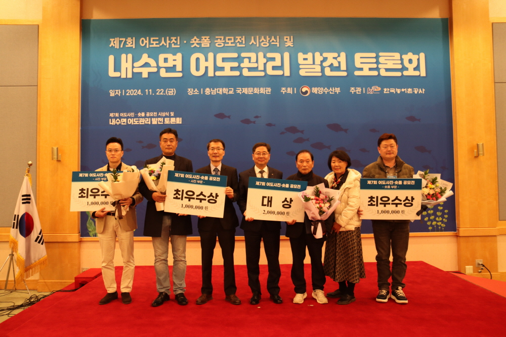 어도 이미지