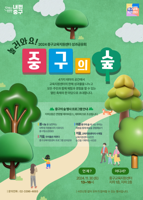 와요 이미지