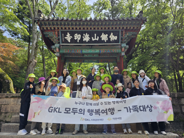 모두의ESG 이미지