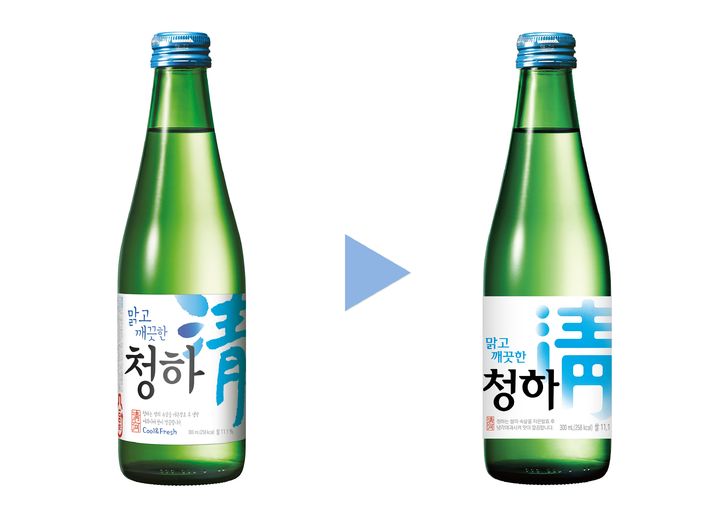 신선함 이미지