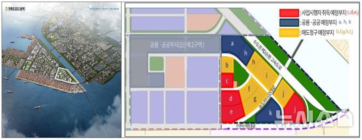 인천개발 이미지