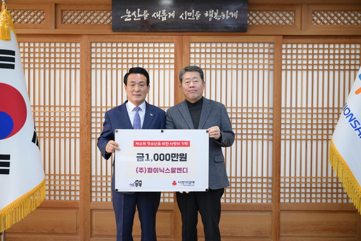 알엔디 이미지