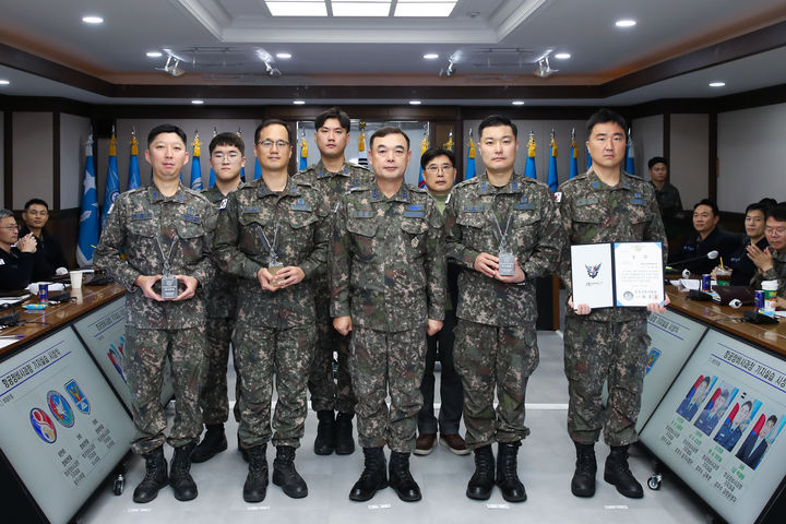교육사 이미지