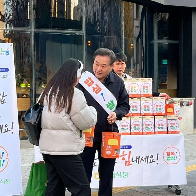 농협식품 이미지