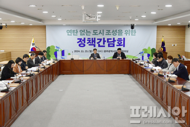 대한연탄사업 이미지