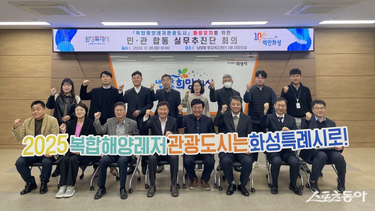 해양관광센터 이미지