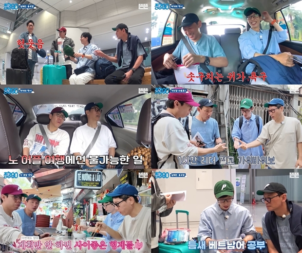 풍 이미지