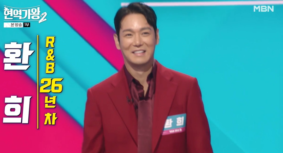 환희 스튜디오 이미지