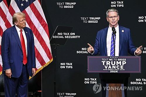 센트미 이미지