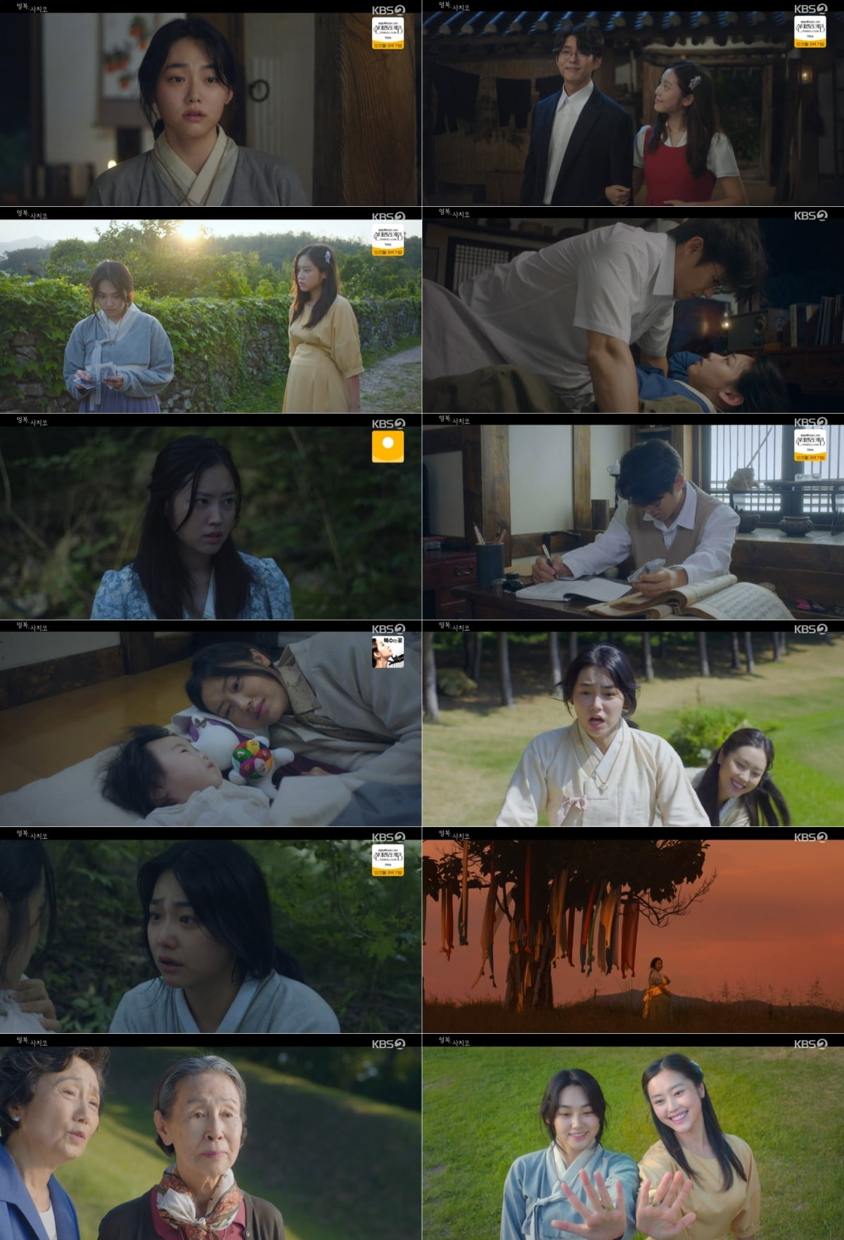 고향서림 이미지