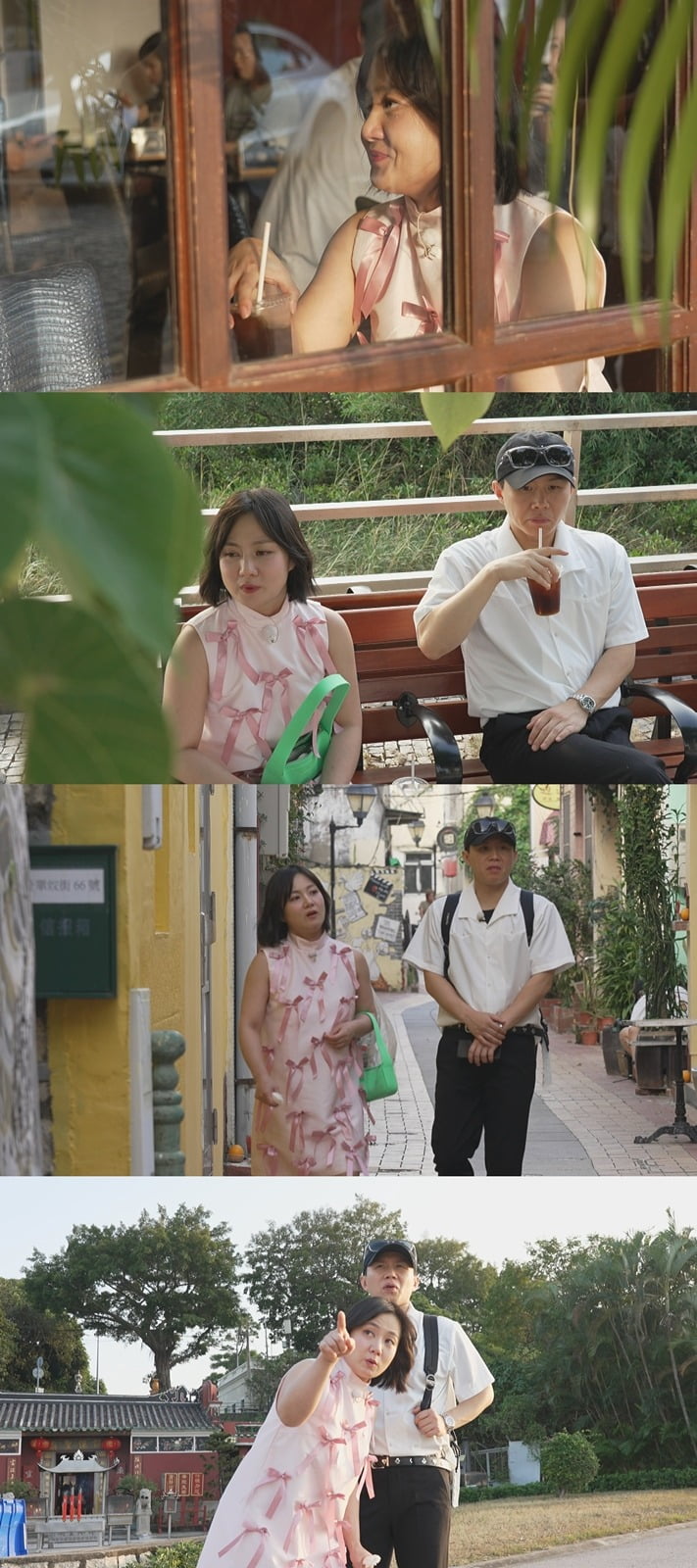 썸타는삼겹살 이미지