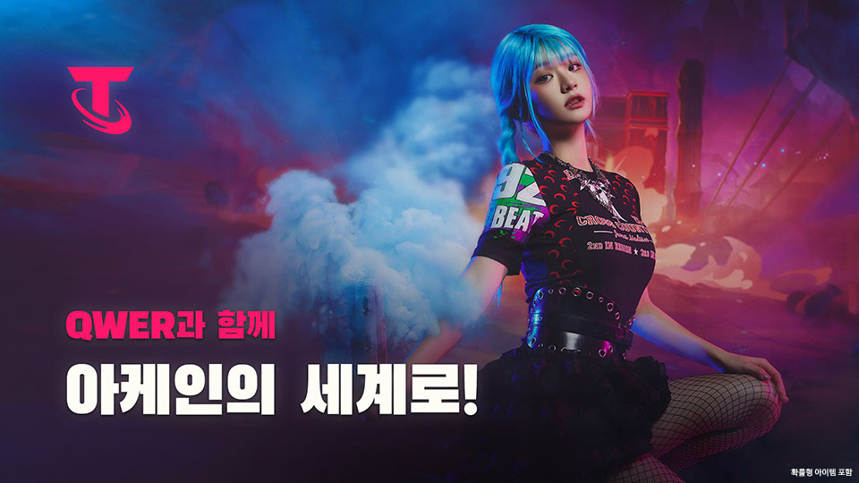 라이엇게임즈 이미지