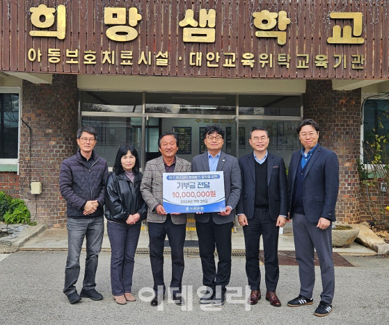 희망샘학교 이미지