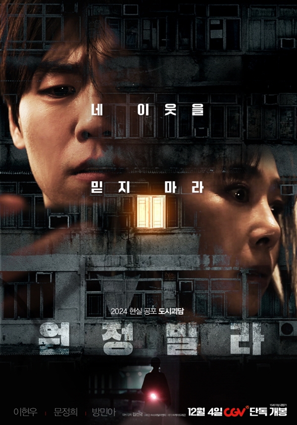 (주)스마일이엔티 이미지
