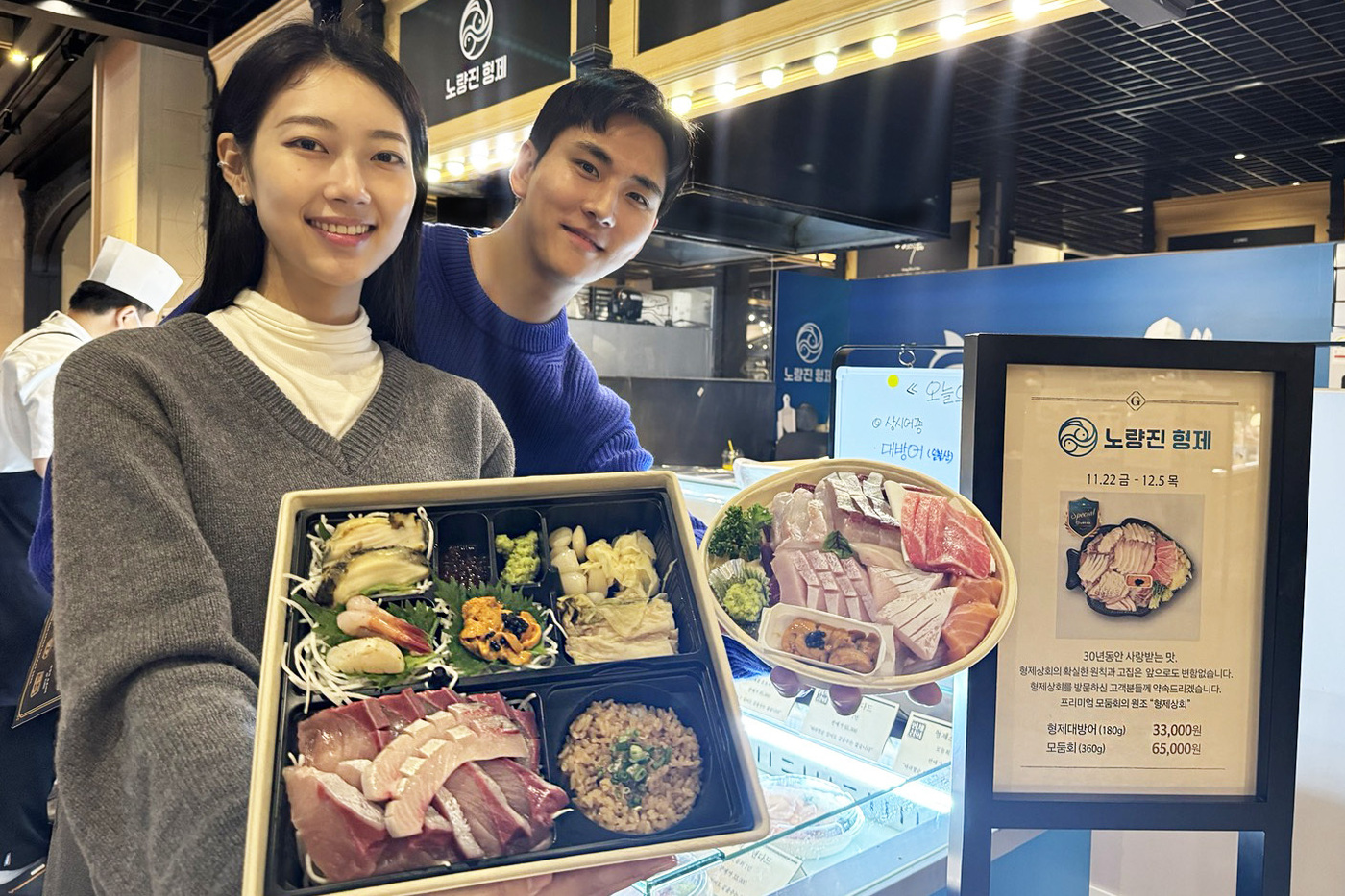 도매상회 이미지
