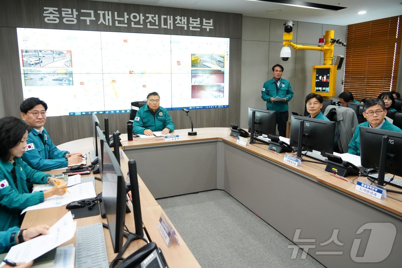 중랑 이미지