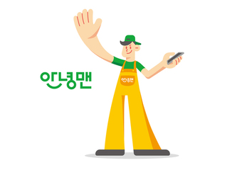 퍼스트케어 이미지