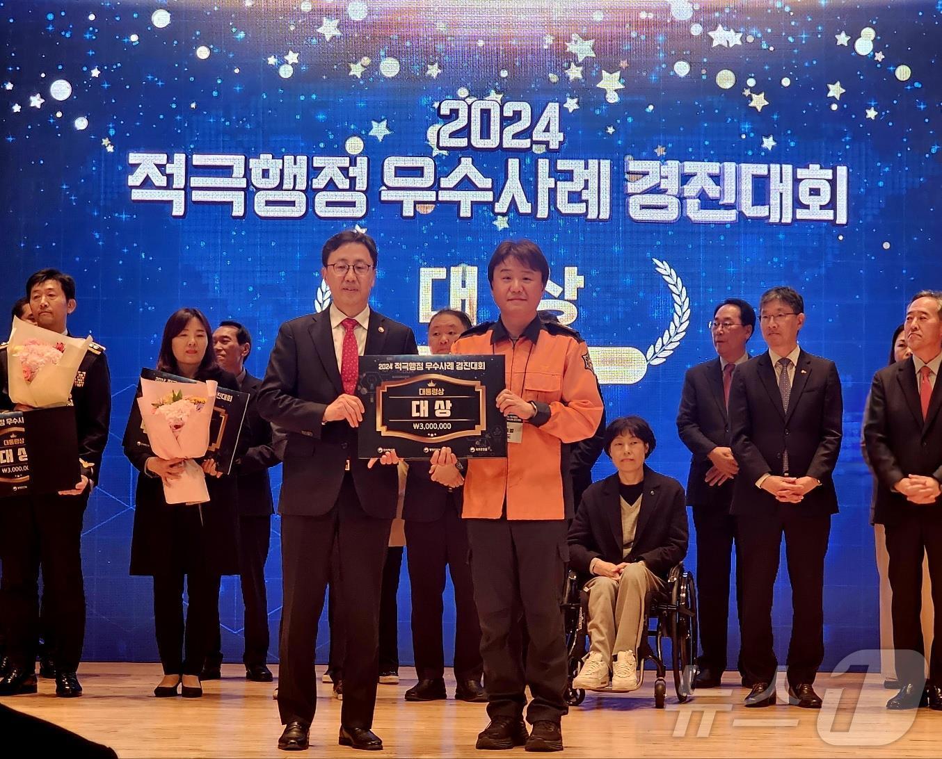 경진시스템 이미지