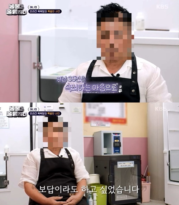 미화 이미지