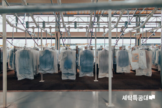 세탁팩토리 이미지