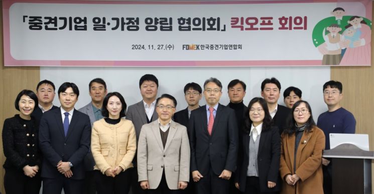 다인에프앤비 이미지