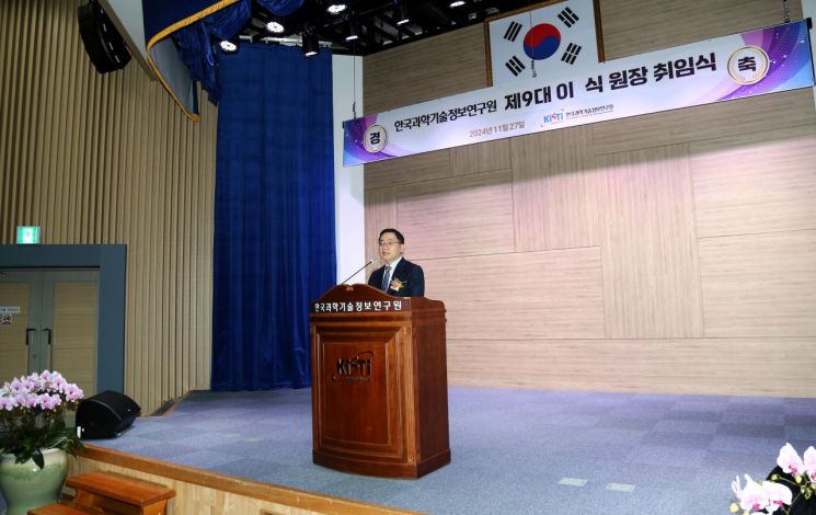 한국경영정보기술 이미지