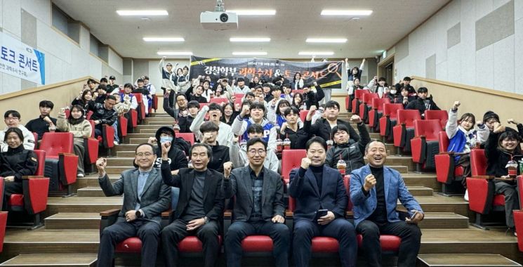 토크 이미지