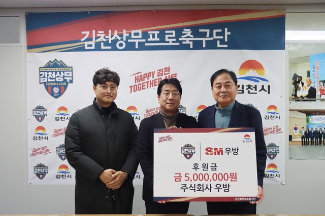 주식회사베스트건설 이미지