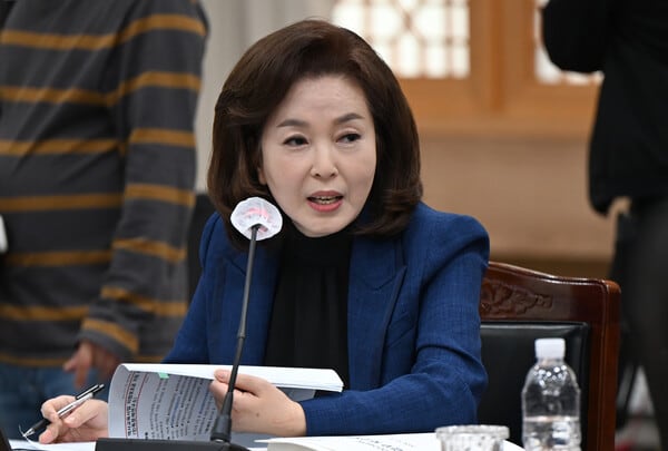 동훈의원 이미지