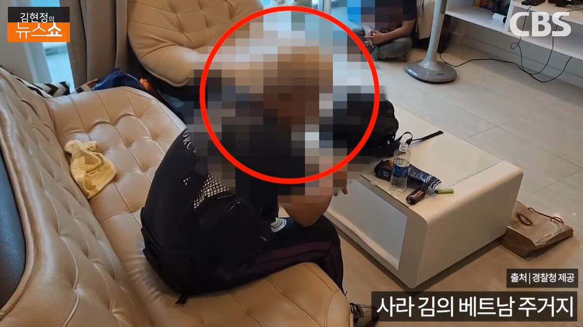 사라유통 이미지