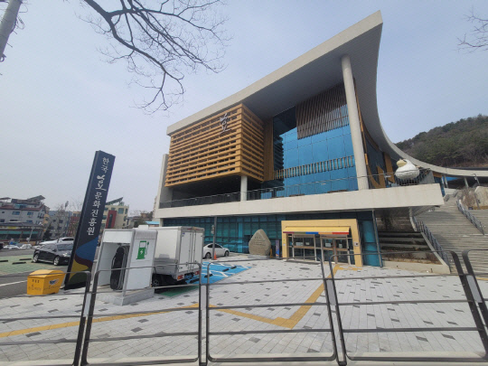 한국효문화진흥원 이미지