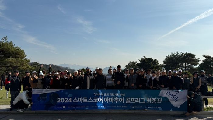 스마트스코어 이미지