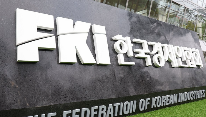 한국공유경제인연합 이미지