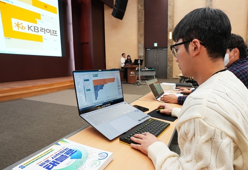 라이프 이미지