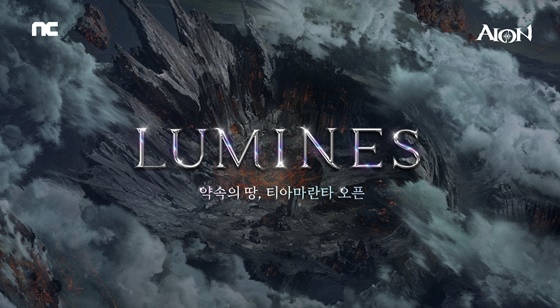 메사 이미지