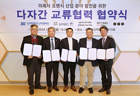 리빙모터스 이미지